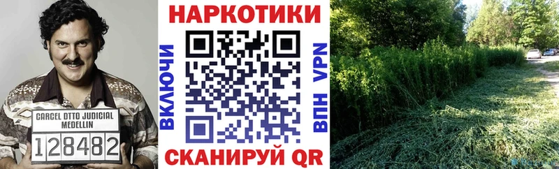 Купить наркотик аптеки Серафимович Канабис  Cocaine  Амфетамин  Гашиш 