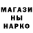 Марихуана VHQ Georges Vanderlinden