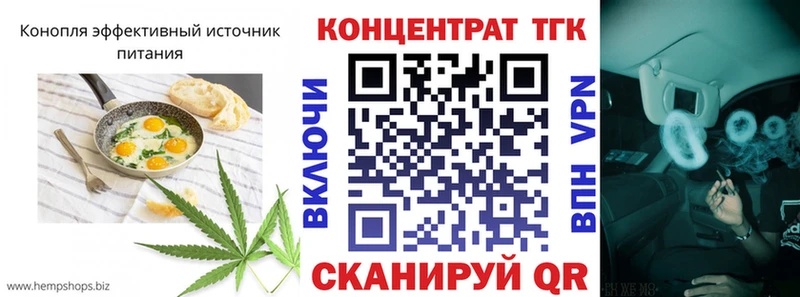 мориарти наркотические препараты  Серафимович  Canna-Cookies марихуана 