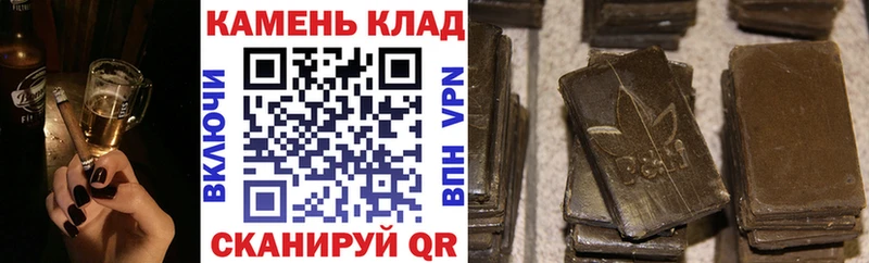 ГАШ Изолятор Серафимович