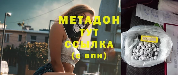 круглые Сатка