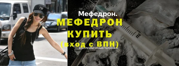 кокаин перу Ростов