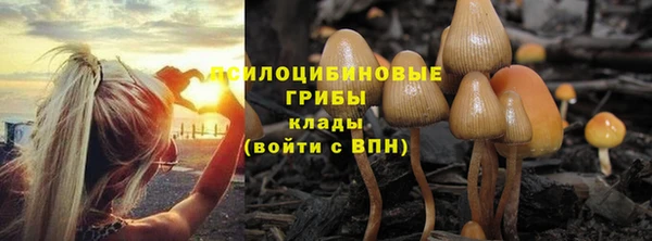 кокаин VHQ Белоозёрский