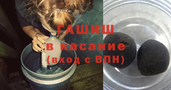 ECSTASY Беломорск