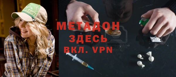 MESCALINE Баксан