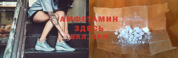 MESCALINE Баксан