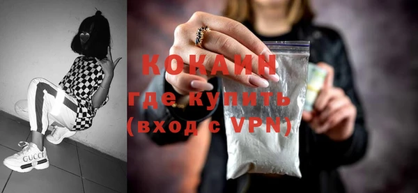 твердый Балабаново