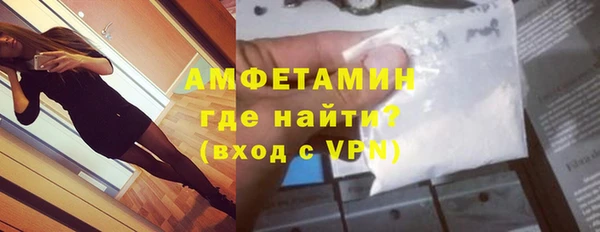 дмт Белокуриха