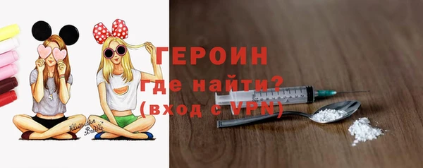 гашиш Россошь