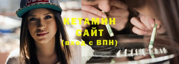 дмт Белокуриха