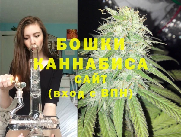 ECSTASY Беломорск