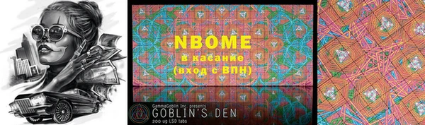 дмт Белокуриха