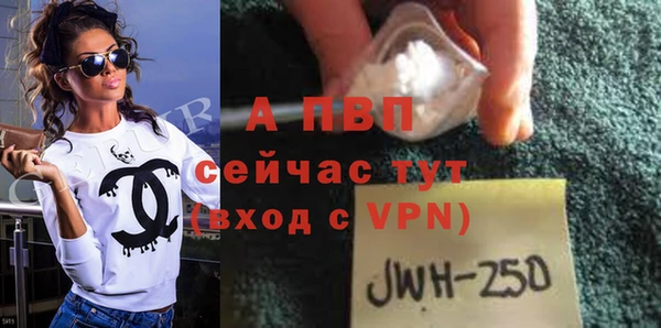 твердый Балабаново