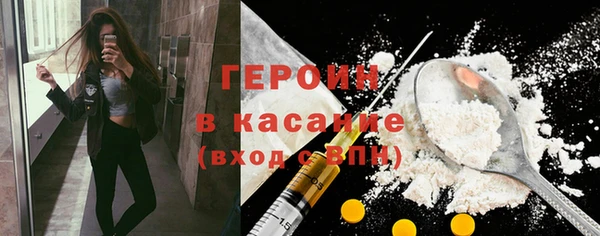 ECSTASY Беломорск