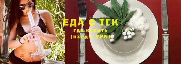 кокаин VHQ Белоозёрский