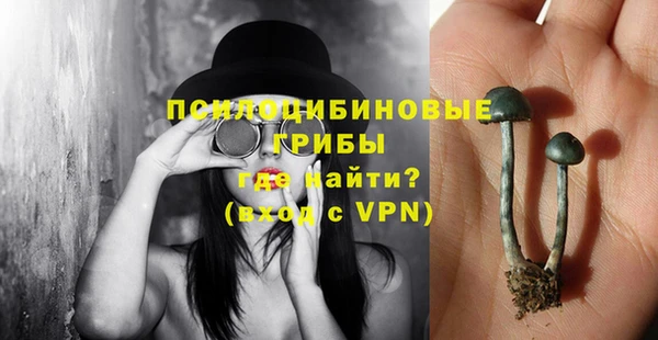 кокаин перу Ростов