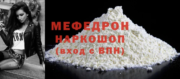 кокаин VHQ Белоозёрский