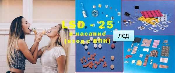 кокаин VHQ Белоозёрский