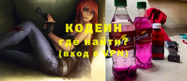 дмт Белокуриха