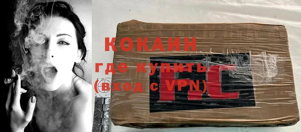 дмт Белокуриха