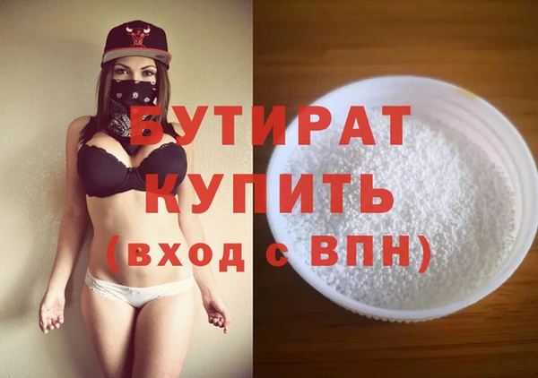 твердый Балабаново