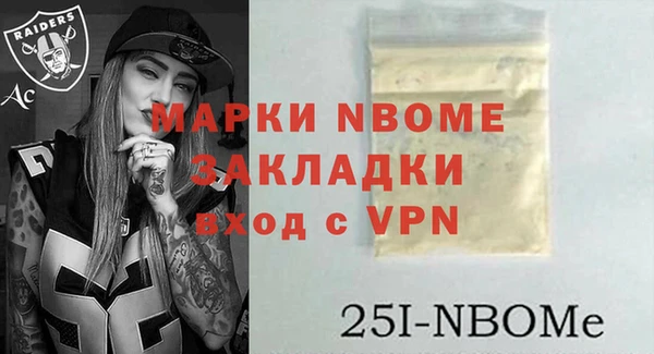 твердый Балабаново