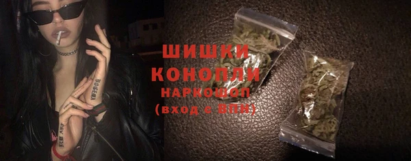 кокаин VHQ Белоозёрский