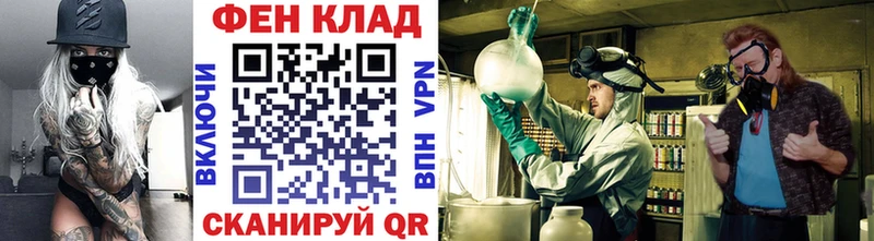 Метамфетамин пудра  дарк нет какой сайт  Серафимович 