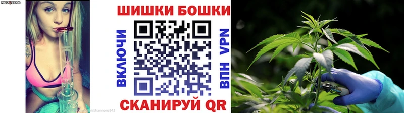 где купить Серафимович Марихуана OG Kush